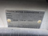 Vehicle SU00001442 thumbnail 39