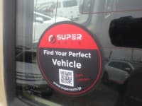 Vehicle SU00001455 thumbnail 21