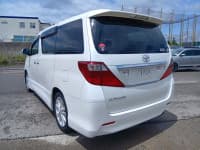 Vehicle SU00001467 thumbnail 4