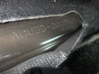 Vehicle SU00001451 thumbnail 37