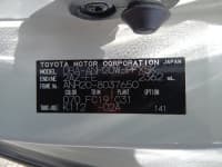 Vehicle SU00001467 thumbnail 40