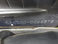 Vehicle SU00001458 thumbnail 35