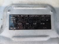 Vehicle SU00001478 thumbnail 40