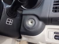 Vehicle SU00001492 thumbnail 36