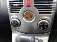 Vehicle SU00001496 thumbnail 35