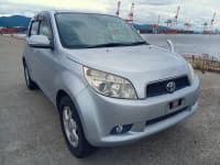 Vehicle SU00001496 thumbnail 8