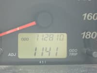 Vehicle SU00001496 thumbnail 32
