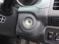 Vehicle SU00001487 thumbnail 34