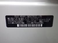 Vehicle SU00001474 thumbnail 40