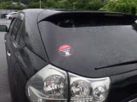 Vehicle SU00001487 thumbnail 19
