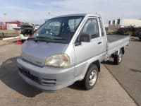 Vehicle SU00001506 thumbnail 2