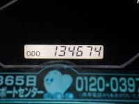 Vehicle SU00001510 thumbnail 27