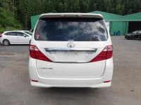 Vehicle SU00001503 thumbnail 5