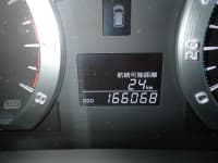 Vehicle SU00001501 thumbnail 32