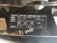Vehicle SU00001508 thumbnail 45