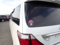 Vehicle SU00001501 thumbnail 20