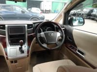 Vehicle SU00001503 thumbnail 28