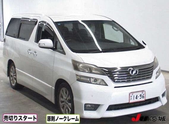 
									2009 TOYOTA VELLFIRE 2.4Z PLANTINUM SELECTION
								