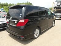 Vehicle SU00001508 thumbnail 6