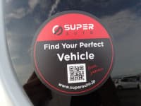 Vehicle SU00001501 thumbnail 21