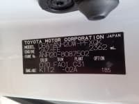 Vehicle SU00001501 thumbnail 44