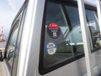 Vehicle SU00001506 thumbnail 19