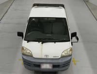 Vehicle SU00001620 thumbnail 7