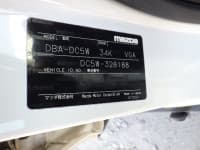 Vehicle SU00001597 thumbnail 37