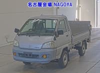 Vehicle SU00001659 thumbnail 1
