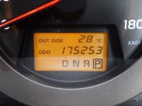 Vehicle SU00001580 thumbnail 30