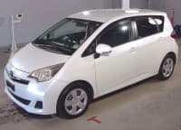 Vehicle SU00001619 thumbnail 3