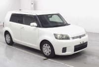Vehicle SU00001602 thumbnail 1