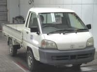 Vehicle SU00001644 thumbnail 1