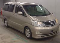 Vehicle SU00001646 thumbnail 1