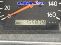Vehicle SU00001659 thumbnail 6