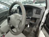Vehicle SU00001620 thumbnail 9