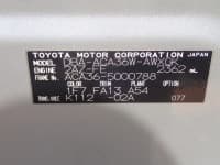 Vehicle SU00001621 thumbnail 36