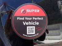 Vehicle SU00001572 thumbnail 23