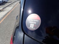 Vehicle SU00001614 thumbnail 24