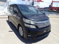 Vehicle SU00001572 thumbnail 8