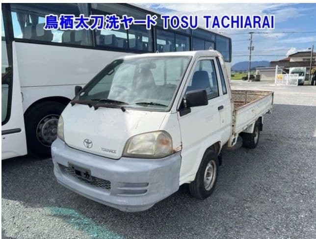 
									2004 TOYOTA TOWNACE DX
								