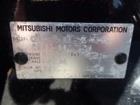 Vehicle SU00001588 thumbnail 37