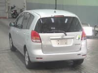Vehicle SU00001648 thumbnail 2