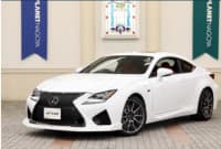 Vehicle SU00001678 thumbnail 1