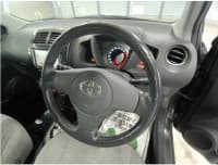Vehicle SU00001679 thumbnail 9
