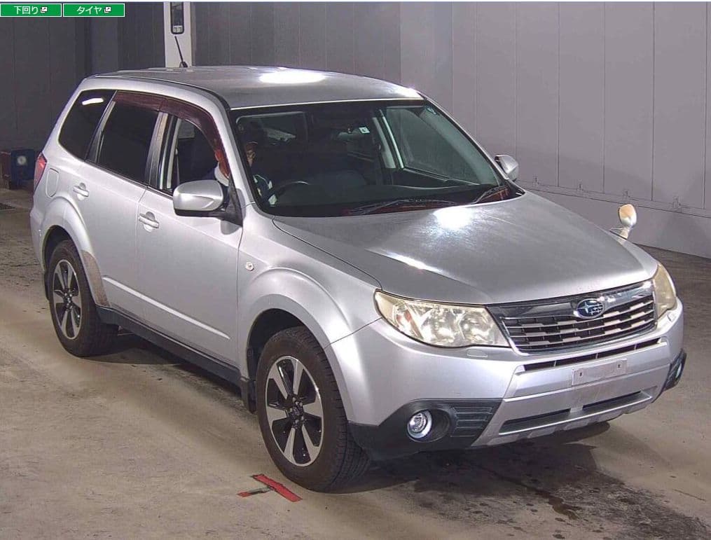 
									2009 SUBARU FORESTER 2.0X
								