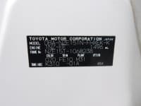 Vehicle SU00001661 thumbnail 36
