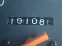Vehicle SU00001654 thumbnail 26