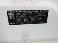 Vehicle SU00001639 thumbnail 41