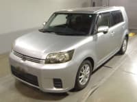 Vehicle SU00001704 thumbnail 1